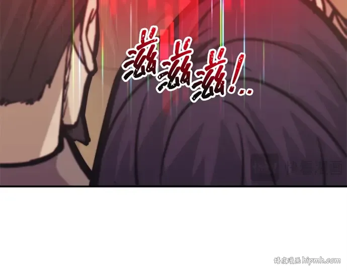 第134话 第64页