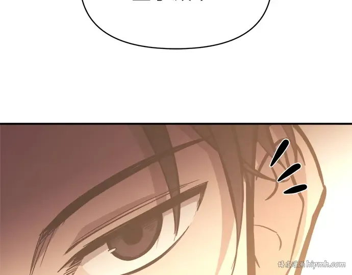第134话 第72页
