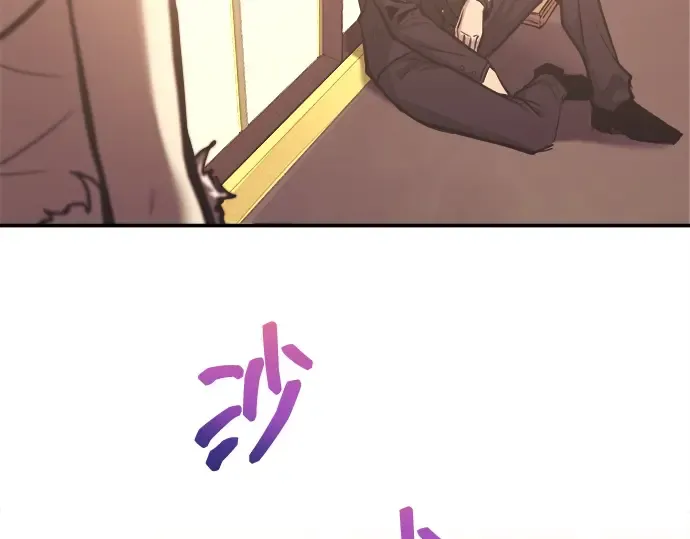 第134话 第91页
