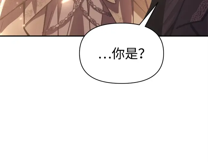 第134话 第94页