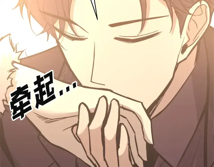 第134话 第107页