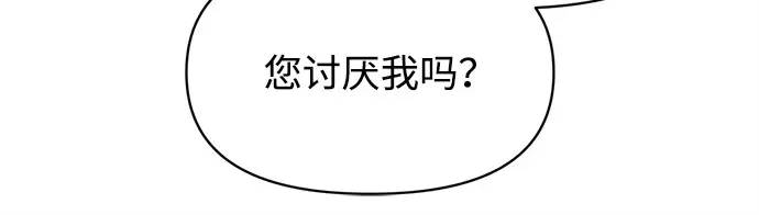 第134话 第122页