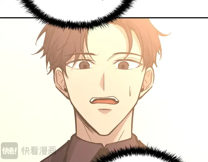 第134话 第134页