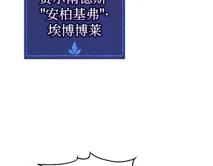 第134话 第161页