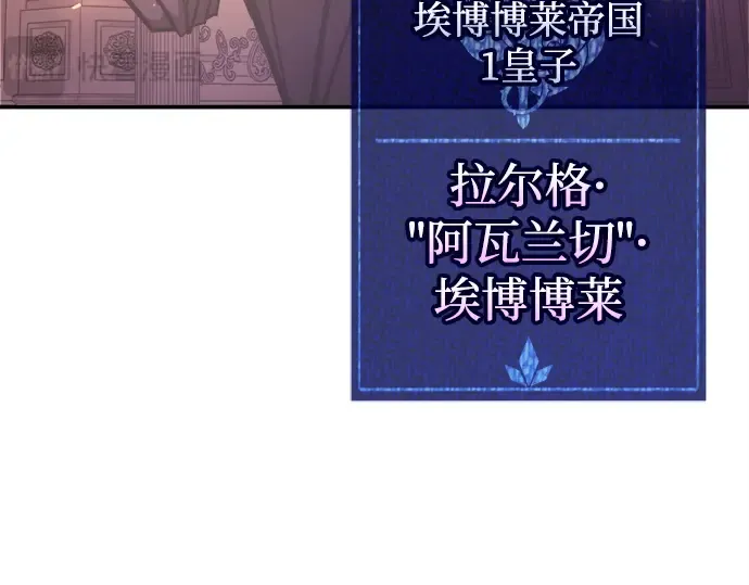 第134话 第165页