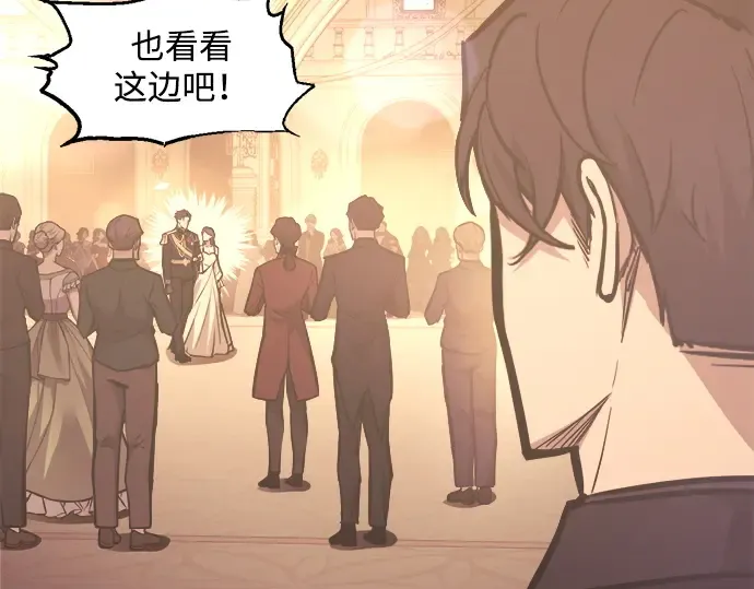 第134话 第169页