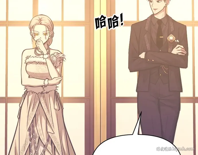 第134话 第184页