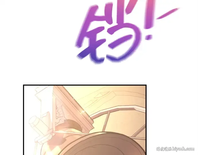 第134话 第200页