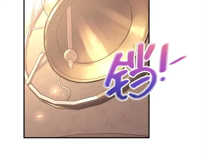 第134话 第201页