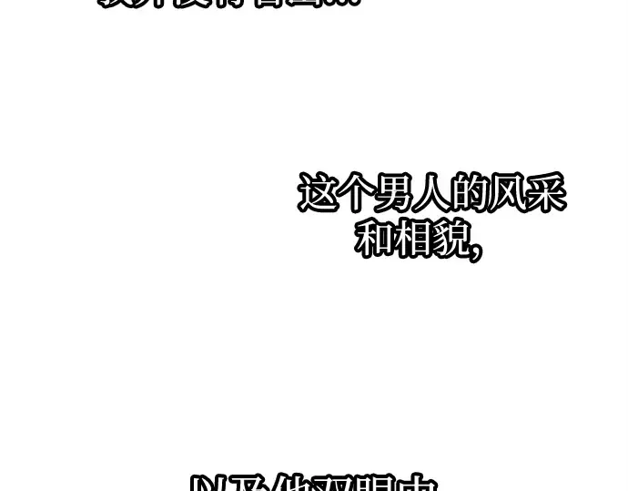 第134话 第215页