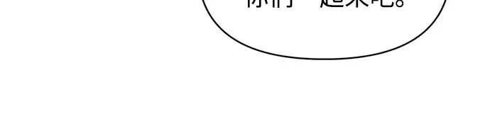 第135话 第18页