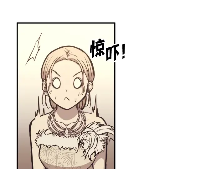 第135话 第19页