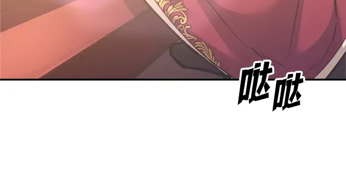 第135话 第25页