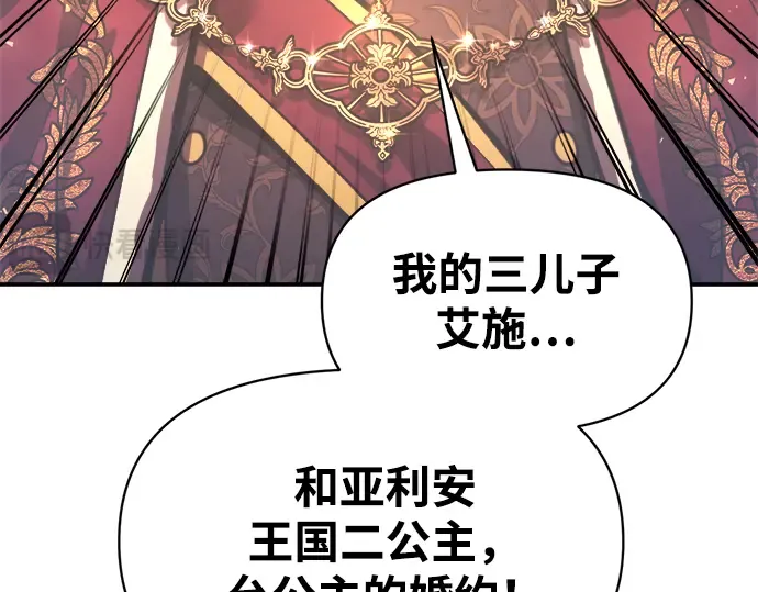 第135话 第47页