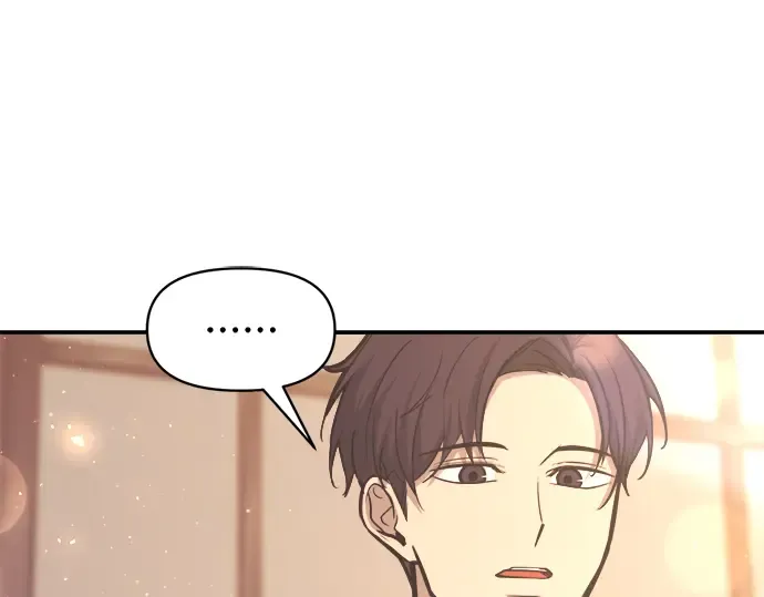 第135话 第63页