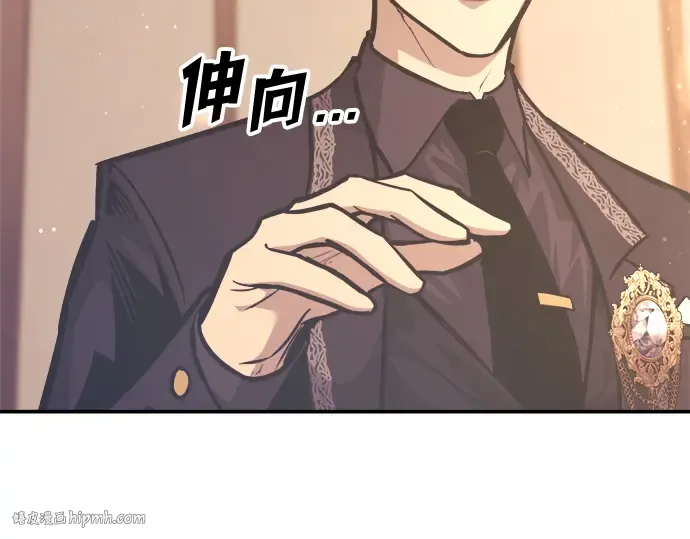 第135话 第64页
