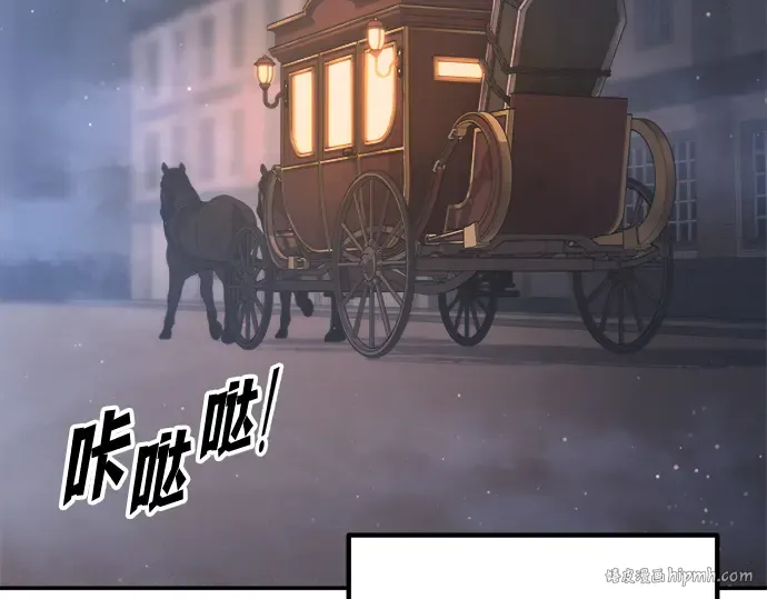 第135话 第104页