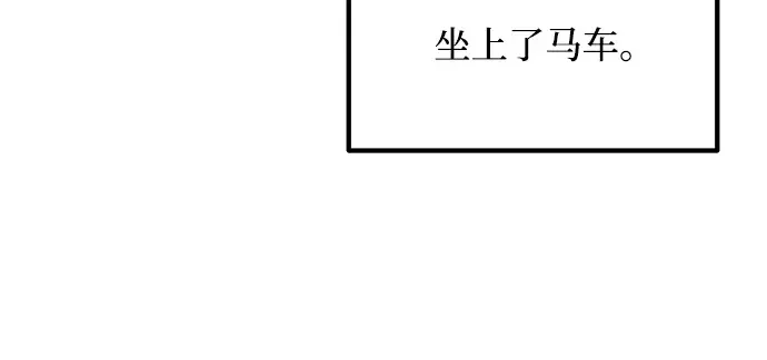 第135话 第105页