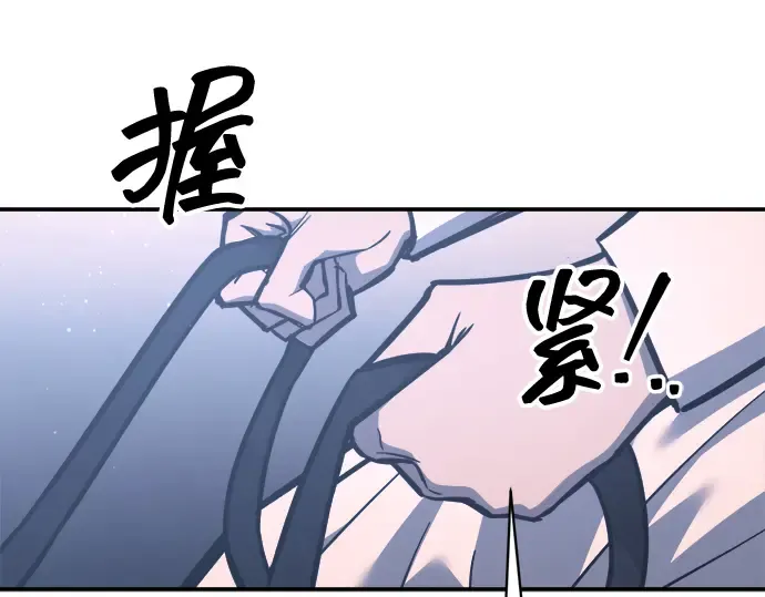 第135话 第118页