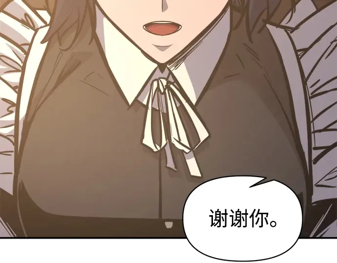 第135话 第122页