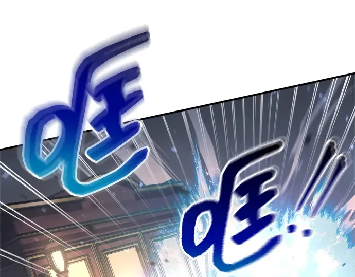 第135话 第131页
