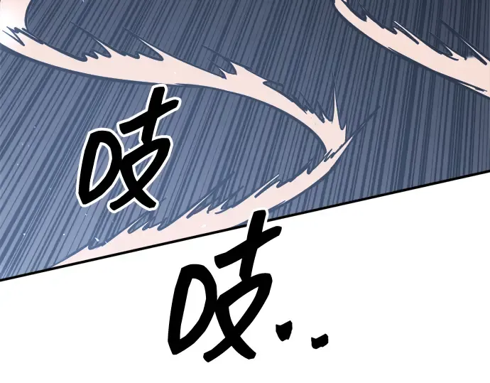 第135话 第135页
