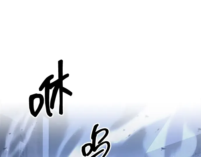 第135话 第140页