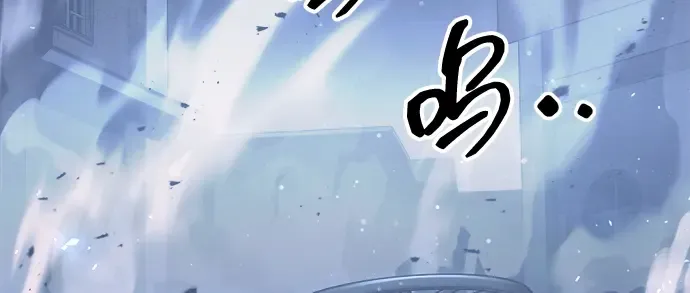 第135话 第141页