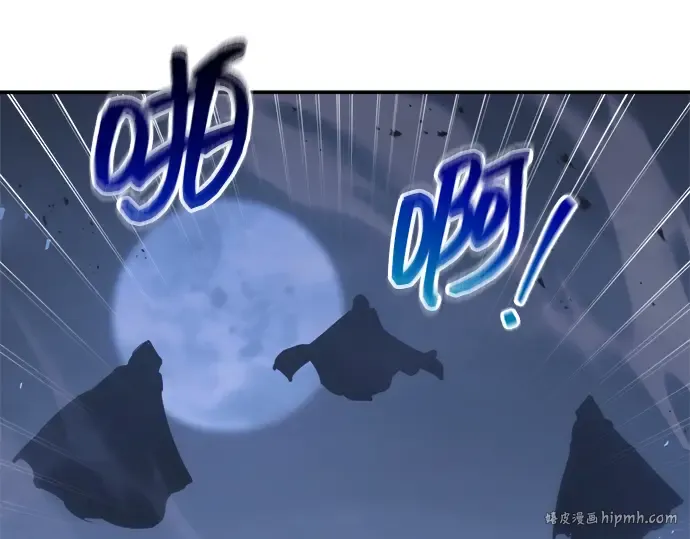 第135话 第144页