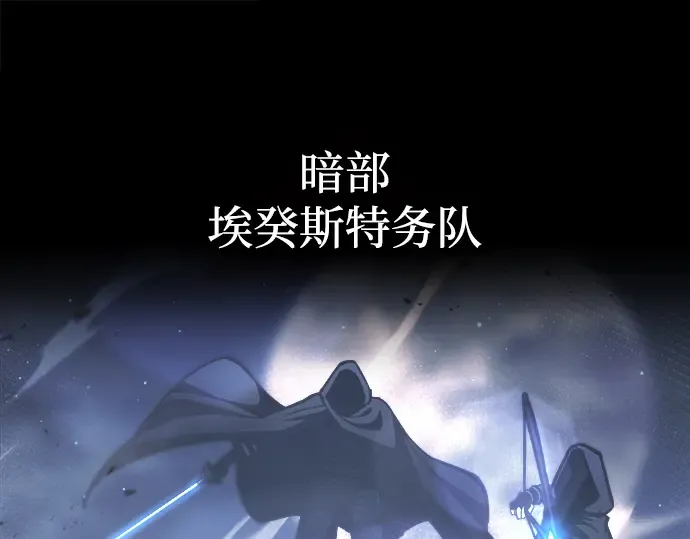 第135话 第148页