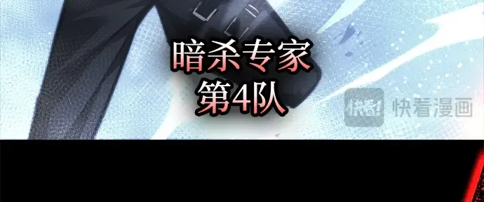 第135话 第150页