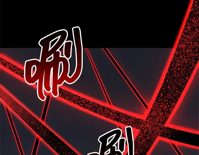 第135话 第151页