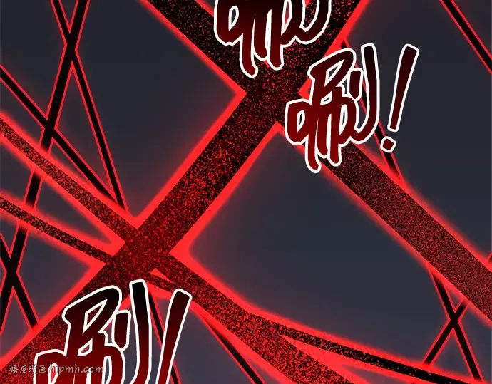 第135话 第152页