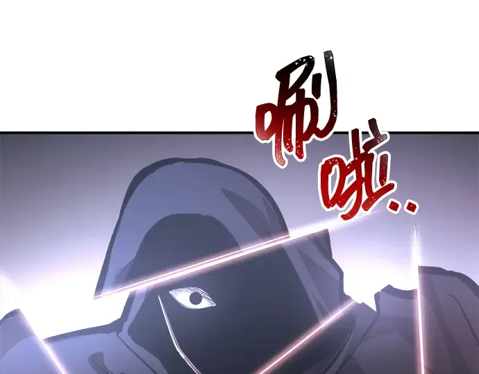 第135话 第155页
