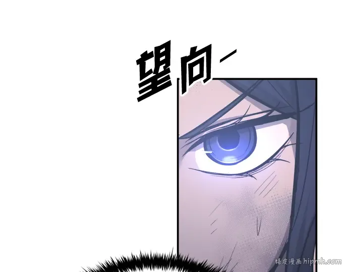 第135话 第160页