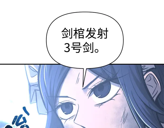 第135话 第164页