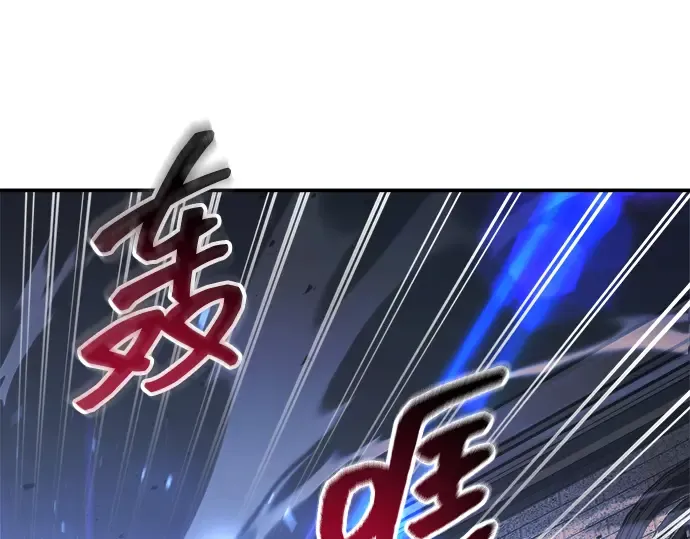 第135话 第166页
