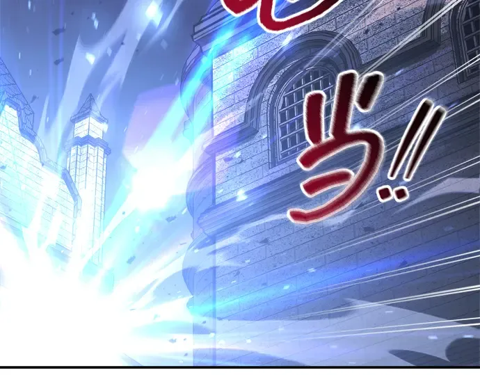 第135话 第167页