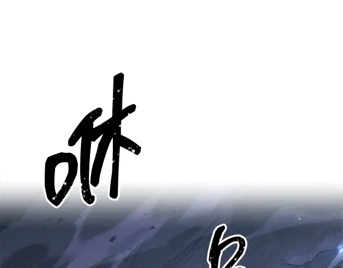 第135话 第170页