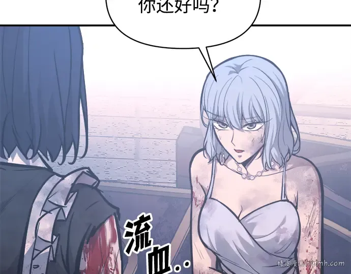 第135话 第176页