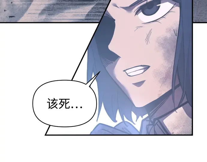 第135话 第185页