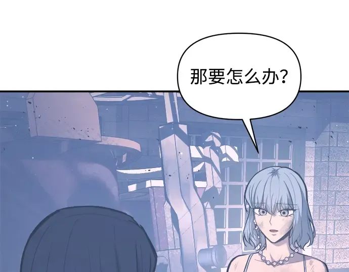 第135话 第190页