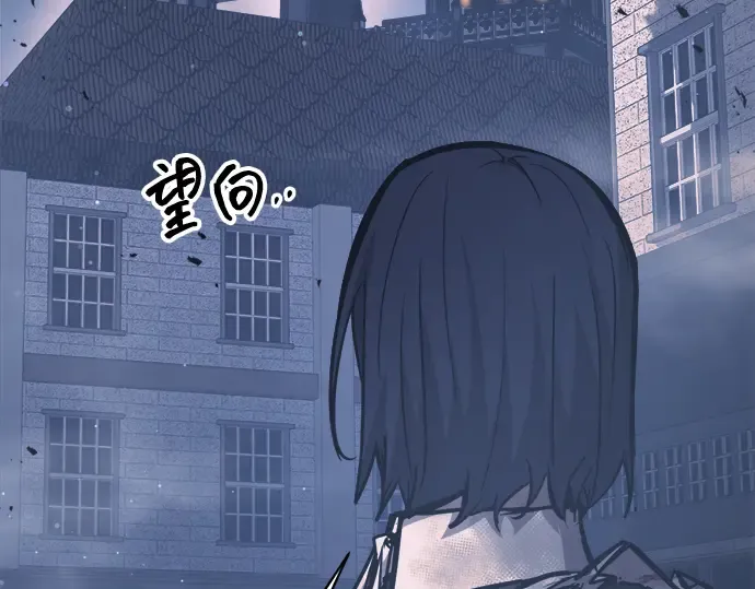 第135话 第194页