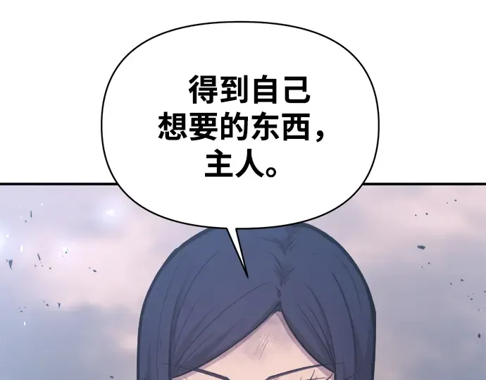 第135话 第204页