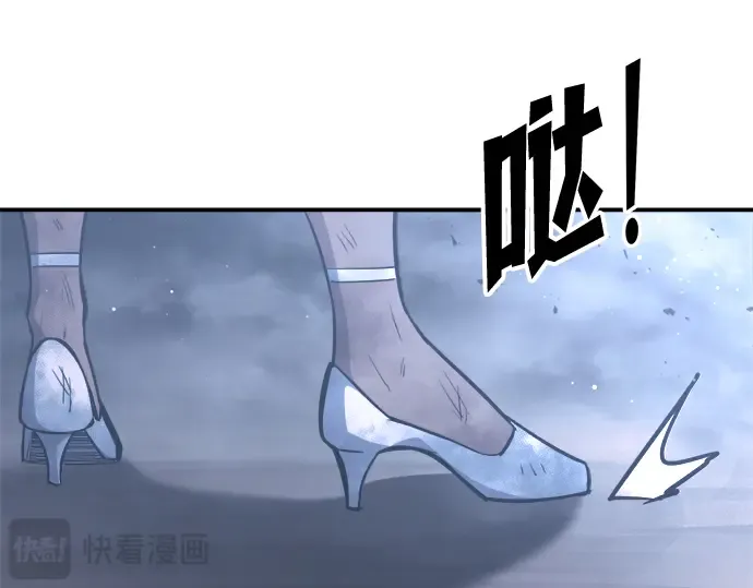 第135话 第229页