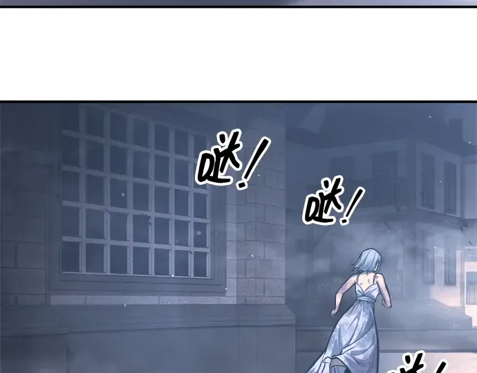 第135话 第230页
