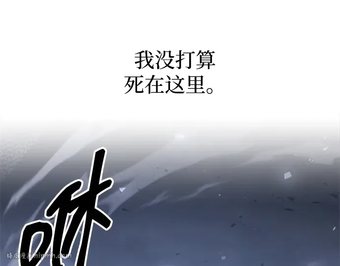 第135话 第232页