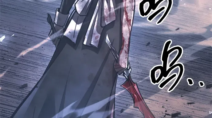 第135话 第234页