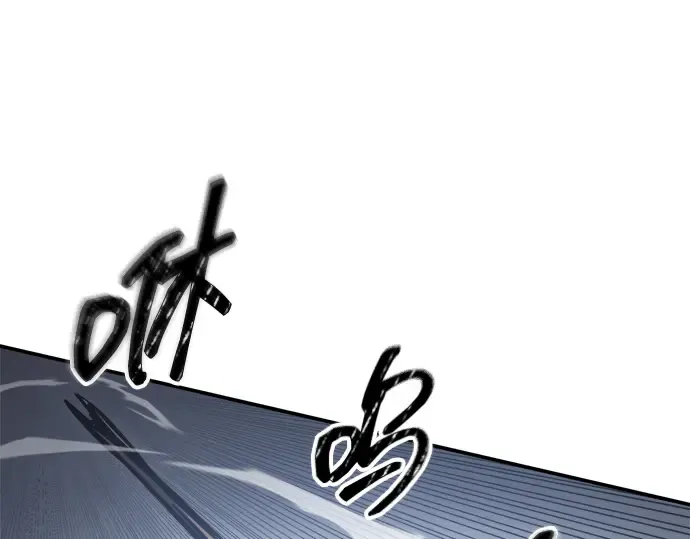 第135话 第239页