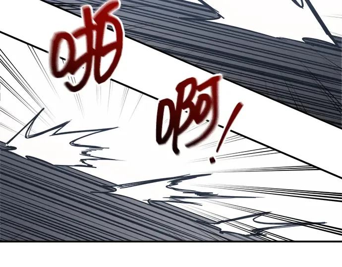 第135话 第253页